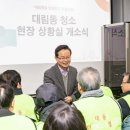 중앙시장인력사무소 이미지
