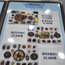 늘푸른섬바다