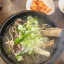 좋은날뷔페4공단점 이미지