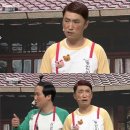 코빅