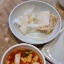 [남양주 맛집] : 광릉한옥점(숯불고기 맛집, 주말방문후기)