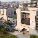 전주시청 이미지