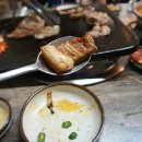 한라산그린포크