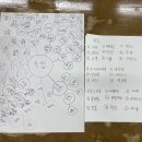 인화동-07 이미지