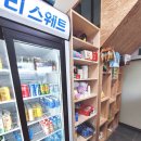 비클래시통영2 이미지