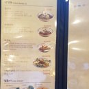 서래면옥 이미지