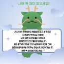 다온피아노교습소 이미지