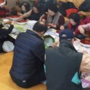 동구리경로당 네이버블로그