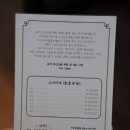 포테이블 이미지