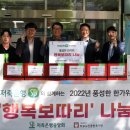 시립마포노인종합복지관 이미지