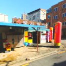 신함지박 이미지