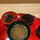 잇센스시