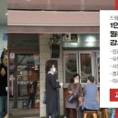 드림에듀 이미지
