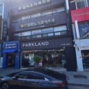 문경치과의원 이미지