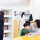 하남도서관 이미지