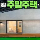 스타일리쉬카