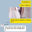 호텔더루아 | 대전 오노마 호텔 예식 본식드레스 후기 루아스포사 선택 꿀팁 정리
