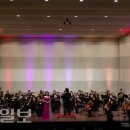 시립합창단 제100회 정기연주회 이미지