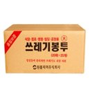 상업용 94 이미지