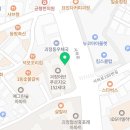 하삼동커피괴정뉴코아점