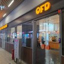 가능하주약국 | 올드페리도넛 아인병원, 메뉴 추천 크림브륄레 맛있더라 내돈내먹 포장 후기