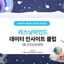 이너뷰티코리아