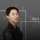 [봉천동 PT] 블랙멀티짐 서울대입구점 정동욱 트레이너 PT 후기 💕