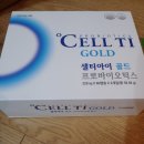 서문약국 이미지