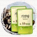 후후한의원 Daum카페