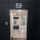 송우개발
