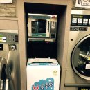 토탈빨래방 이미지