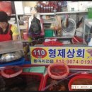남해 라메르펜션 네이버블로그