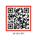 네이버 플레이스 영수증 리뷰 늘리기 유도방법 꿀팁!