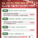 덕소엔비의원 이미지