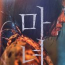 금탑소머리국밥 이미지