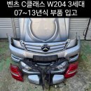 태현모터스 이미지