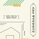 이**-12 이미지