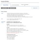남부운전면허시험장 이미지