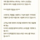 월드헤어뉴스