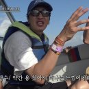 팡팡 스타투데이