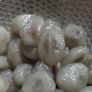 감자공인중개사사무소 이미지