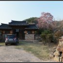 의령 상정리 조씨고가 | 의령의 고택, 상정리 조씨고가(上井里 曺氏古家)