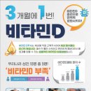 금호이비인후과의원 이미지