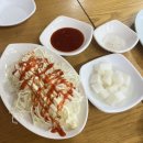 베테랑치킨호프 이미지