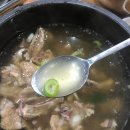 한뚝배기 이미지