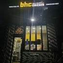 비에이치씨 연천군청점