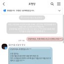 가천중앙2길 이미지