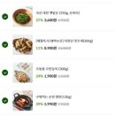 만원몰