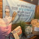 정코스2공장 이미지