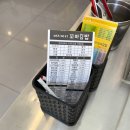 바리바리 꼬마김밥 이미지